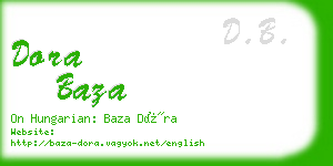 dora baza business card